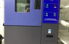 安德信恒温恒湿试验箱通过第三方计量