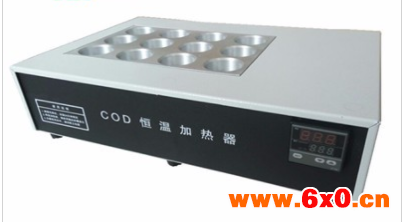 水质COD具体检测方法