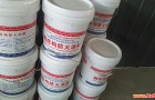 钢结构防火涂料性能介绍