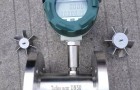 LWGY-32涡轮流量计安装有哪些要求