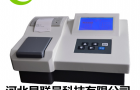 智能台式COD氨氮测定仪CN-201A技术要求及配置