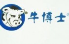 牛奶体细胞计数仪如何选择