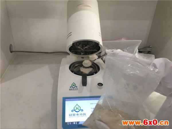耐火材料水分检测仪