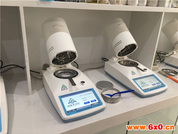 石墨粉水分含量测定仪