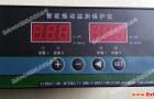 HZD-W/L振动监测仪安装说明及一般故障处理