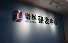 在选购色谱仪器时，您是否遇到过这样的难题？