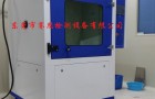 淋雨试验箱的如何操作和保养方法