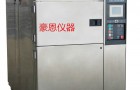 小型冷热冲击测试机