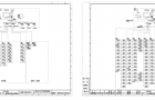 Acrel-3000电能管理系统在齐鲁工业大学的应用