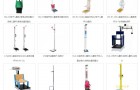 儿童系列坐高体重仪选型-天津华力争电子