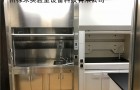 怎样让医院实验室家具更具人性化