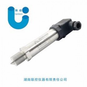 飞机液压系统传感器，液压变送器