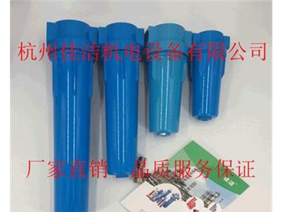 压风管路汽水分离器 煤矿用过滤器 