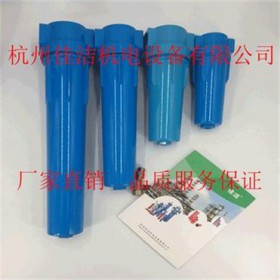 压风管路汽水分离器 煤矿用过滤器 压缩空气油水分离器