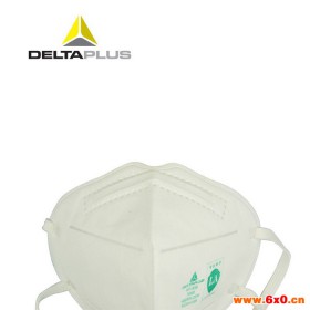 DELTA/代尔塔104010无纺布口罩 可折叠设计 便于保存携带 采用进口静电滤材 针对非油性颗粒物及粉尘