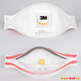 3M 9332 FFP3 阀防护口罩 防雾霾口罩 PM2.5口罩