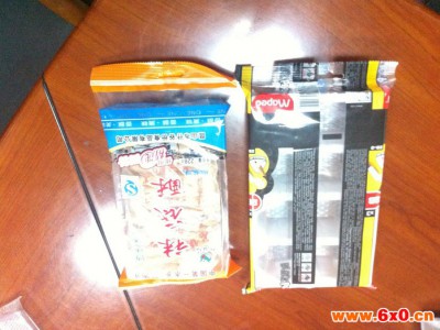 安徽淮北全自动枕式包装机 机械手口罩包装机防护口罩包装机