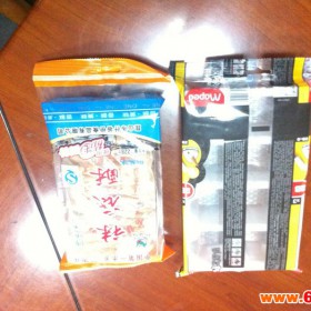 安徽淮北全自动枕式包装机 机械手口罩包装机防护口罩包装机