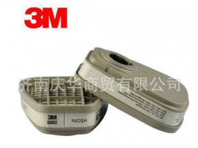 专业经销 美国3m6200防毒半面具 防