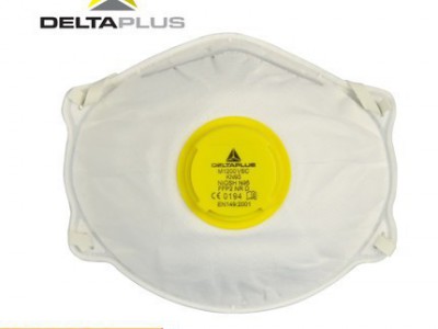 DELTA/代尔塔104016 防雾霾口罩 PM2.5防护口罩 FFP2男女士一次性口罩