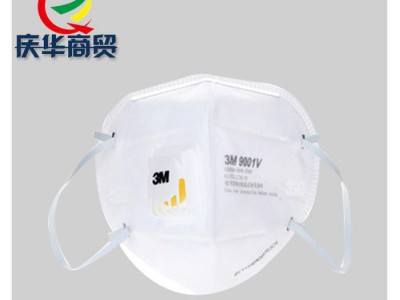 经销 3M 9001V特价防尘防护口罩 耳带式防护PM2.5