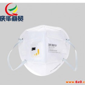 经销 3M 9001V特价防尘防护口罩 耳带式防护PM2.5
