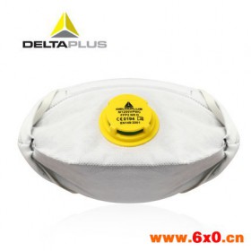 DELTA/代尔塔104104可折叠活性炭无纺布口罩 适用于长时间处于高湿热环境佩戴 例如石化 油气 铸造等