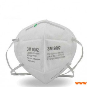 3M 9002A 防雾霾防粉尘 PM2.5防护口罩 KN90