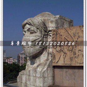戴口罩的人物石雕，广场景观石雕