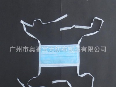 大量一次性三层绑带口罩 卫生口罩 