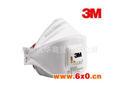 济南3M9332 FFP3别防护防尘口罩 N99