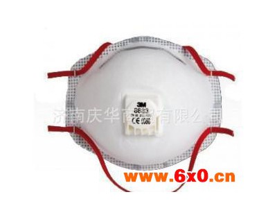 3M8833 FFP3防颗粒口罩 防毒防放射性颗粒物 湿热长