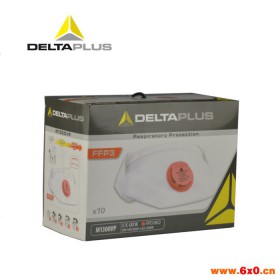 DELTA/代尔塔104106无纺布口罩 针对高毒粉尘 放射性颗粒物和极细粉尘有效防护 适合湿热环境 长时间劳动使用
