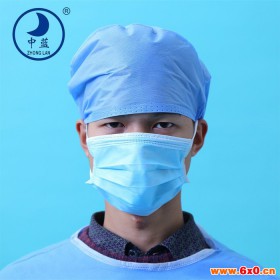 中蓝医疗供应医用外科口罩 一次性医用外科口罩 医用外科口罩批发