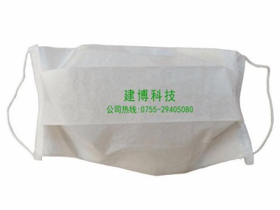 一次性医用口罩价格 一次性医用口罩生产厂家 一次性医用口罩图片