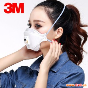 3M 9322 FFP2带阀防护口罩 防雾霾口罩 PM2.5口罩