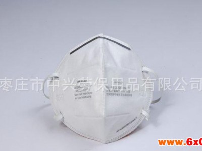 中兴劳保正品3M9002V环保装防雾霾口罩防颗粒物粉尘等