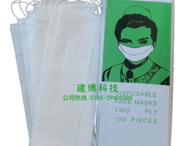 防尘口罩价格 防尘口罩生产厂家 防