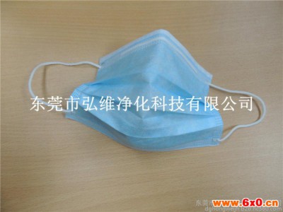 三层无纺布一次性口罩 防护口罩 医