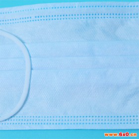 中蓝供应一次性无菌医用口罩 厂家生产无菌医用口罩