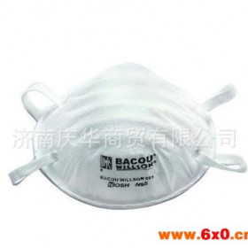 销售 巴固防尘口罩 卫生三层防护口罩  粉尘防护口罩