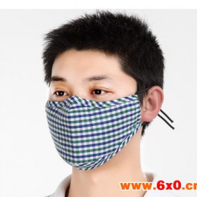 防雾霾防PM2.5时尚口罩 冬季骑行透气防尘保暖防护口罩特价