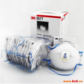 3M 8577 P95 异味及颗粒物防护口罩 PM2.5雾霾口罩 防甲醛口罩