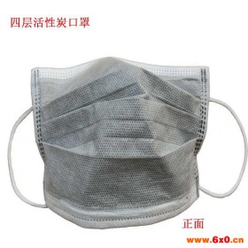深圳防毒面具图片 防毒面具生产厂家 防毒面具价格
