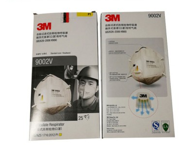 3m口罩9001v防尘防雾霾pm2.5折叠头戴式工业粉尘透气男女9002v 3M口罩