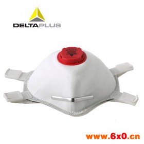 DELTA/代尔塔104019无纺布防护口罩 配有呼气阀 呼吸更顺畅 可调节弹性头带 佩戴舒适