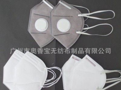 厂家大量生产 杯型口罩、立体口罩、