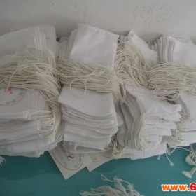 北京提供防尘 口罩布料表面文字图形的设计制作 丝网印刷