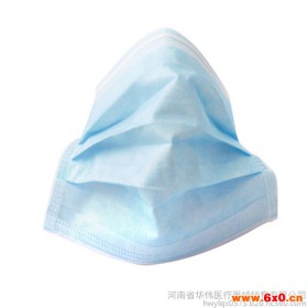海氏海诺 PM2.5防霾防尘无纺布口罩 一次性口罩 30只独立包装 PM2.5口罩
