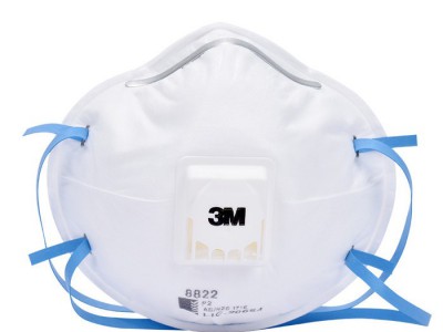 3M  8822 FFP2 防护口罩（带呼吸阀）防PM2.5雾霾口罩 防尘口罩